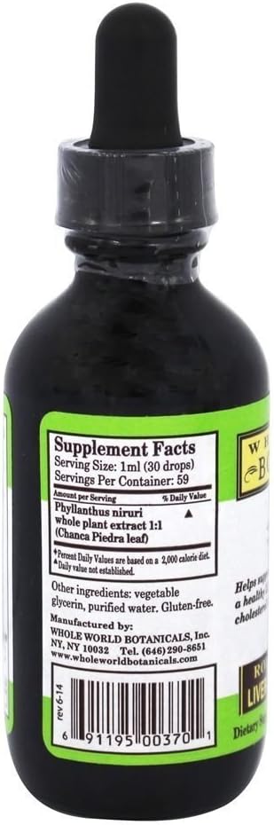 Whole World BOTANICALS Royal Liver Gallbladder, 2 OZ Y Pay More