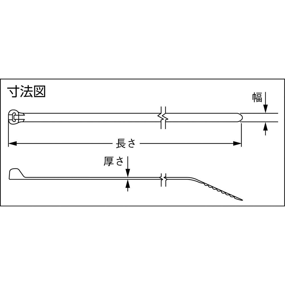Panduit BT2S-M0 Cable Tie, Metal Barb, Standard, Weather Resistant Nylon 6.6, 8.0-Inch Length, Black (200-Pack) Y Pay More