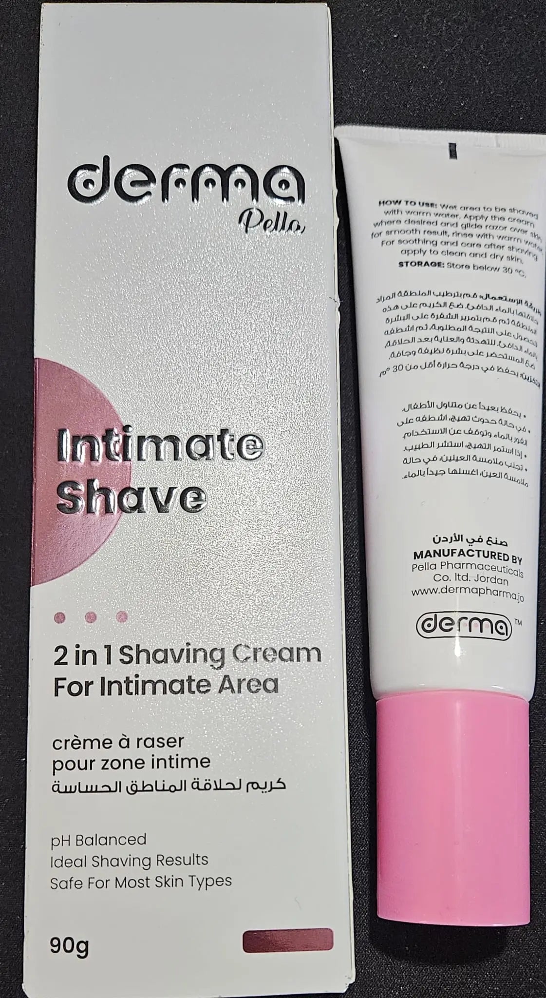 Derma Pella Intimate Shave Cream 90g - Silky, Gentle Formula for Effortless Shaving Experience - Dermatologist Tested & Approved Derma Pella