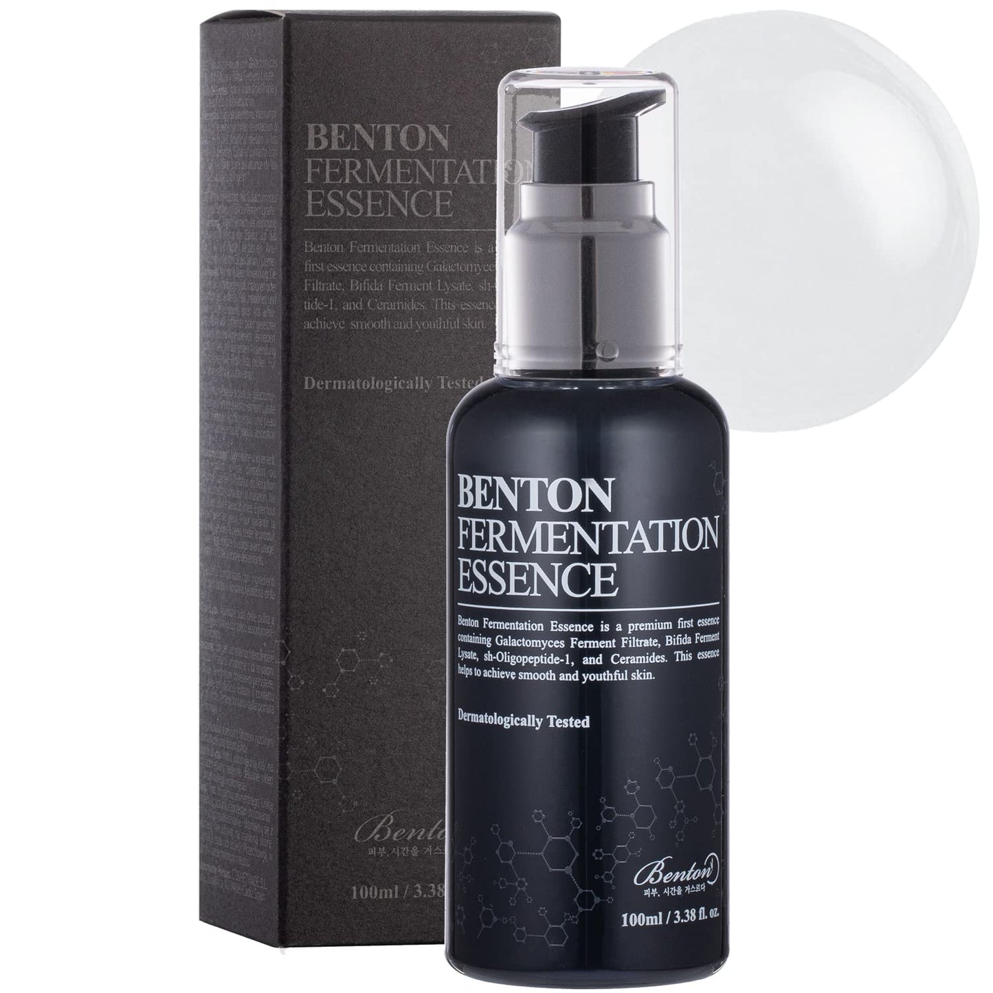 Essence 100ml – Skin Firming & Vitalizing, Anti-Wrinkle, Best Memorial Day Sale Y Pay More