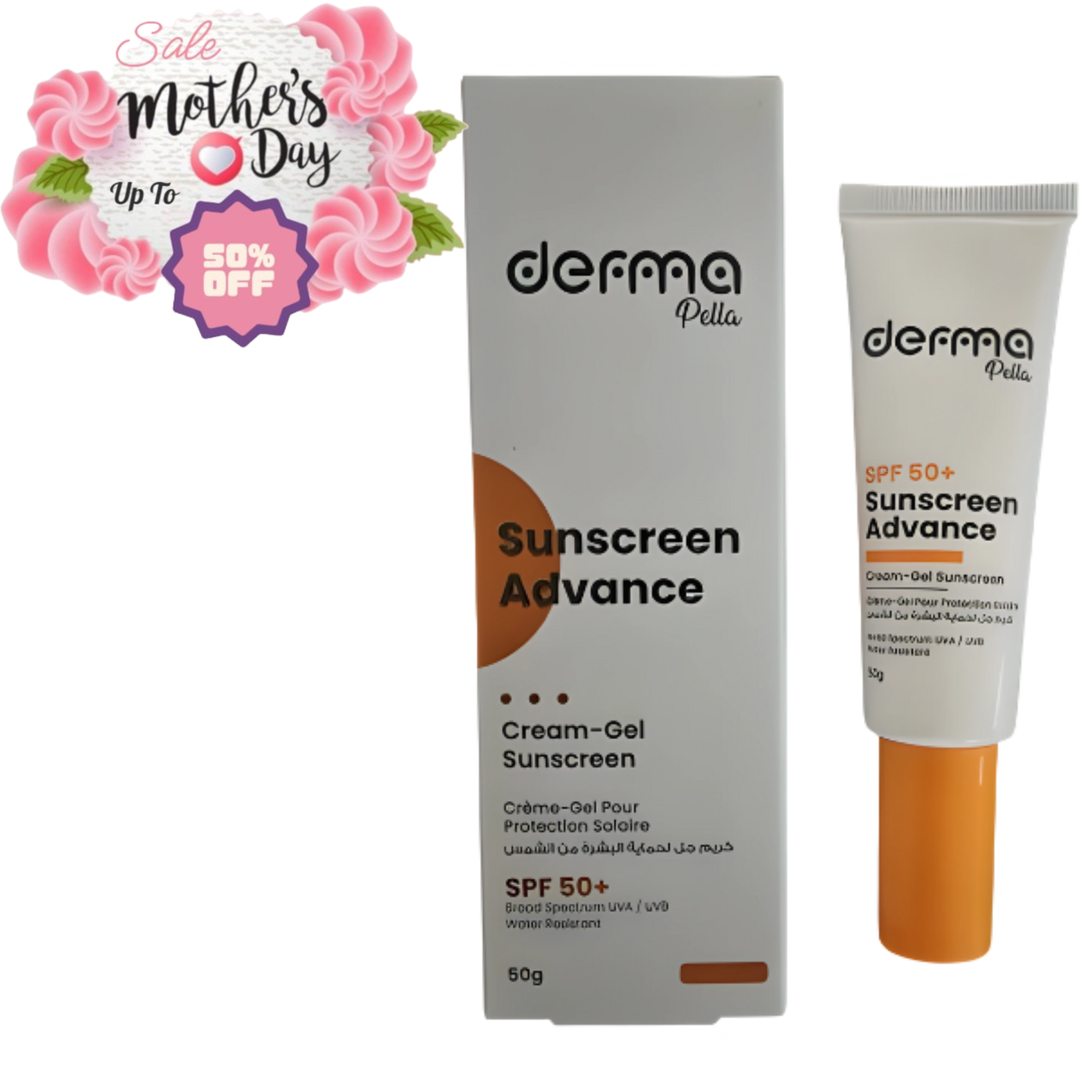 Derma Pella Sunscreen Advance - Ultimate SPF Defense for All Skin Type ...
