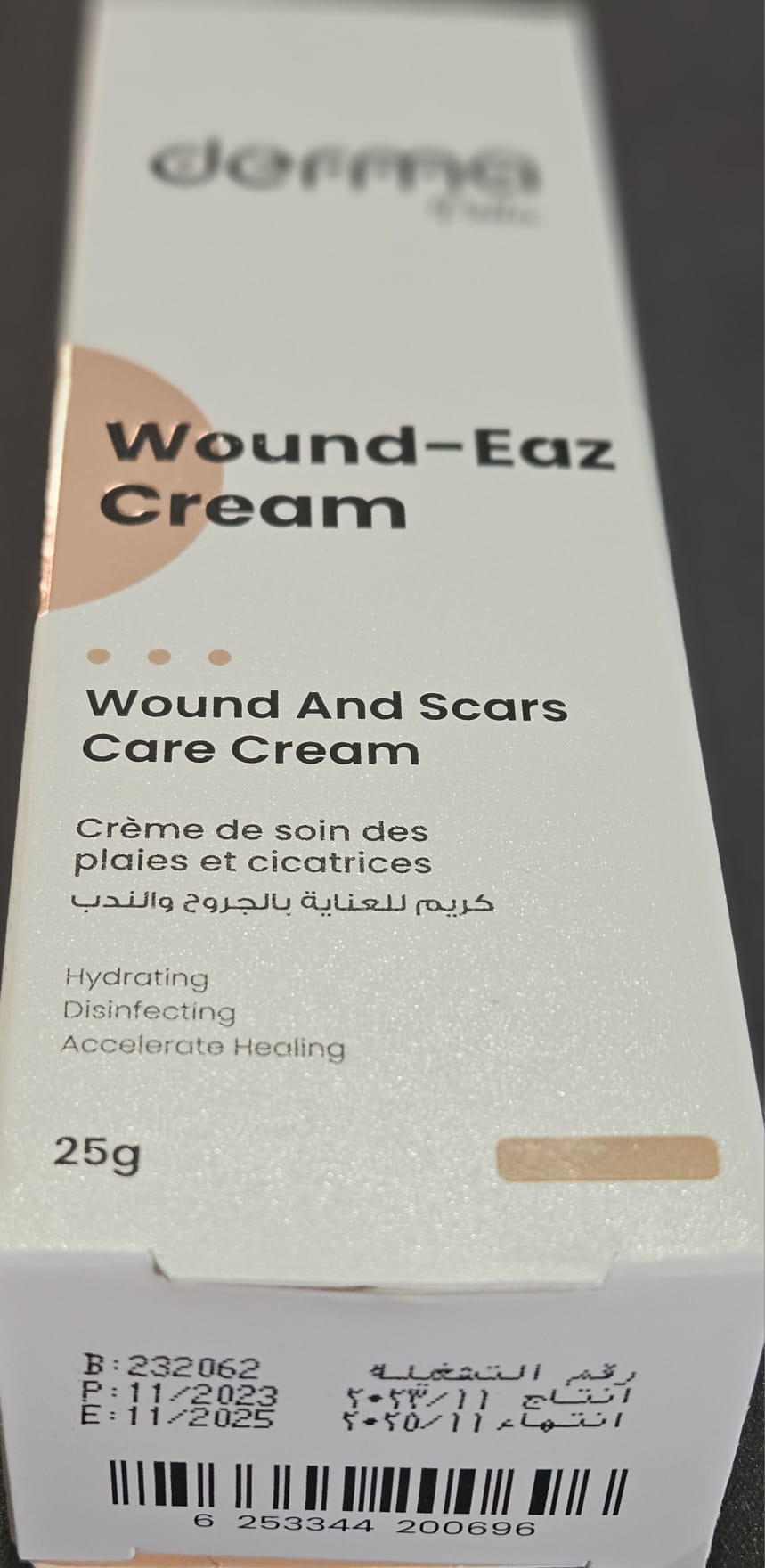 Derma Pella Scar-Fade Cream 25g - Wound-Eaz Formula