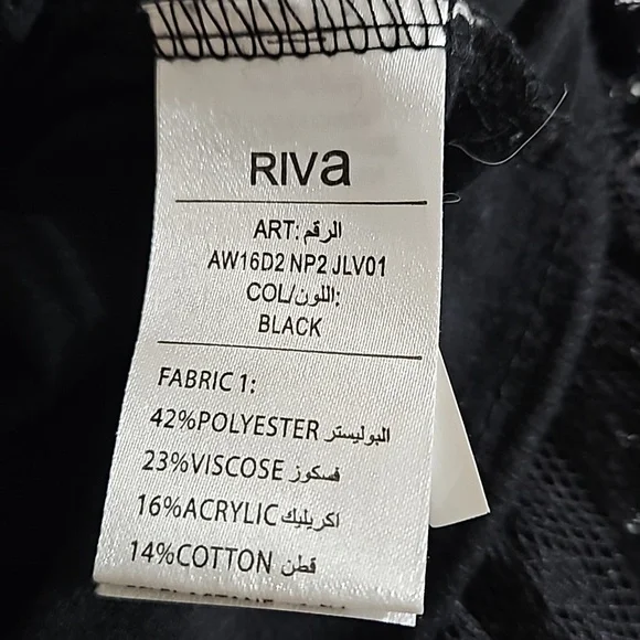 RIVA Lace Body and Cap, size S Y Pay More